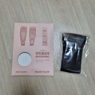 찹쌀님이 올린 리뷰 사진 1