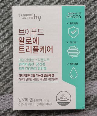 JieunJung님이 올린 리뷰 사진 4