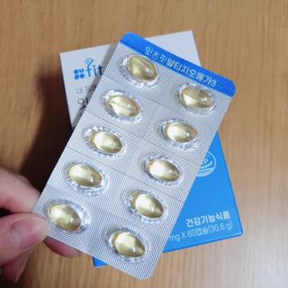 빈이빈이맘님이 올린 리뷰 사진 2
