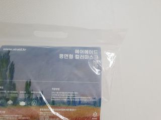 에어에이드 컬러 덴탈 마스크 — 5점을 준 리뷰어가 2021년 8월 올린 사용 사진