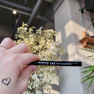 씨스터앤 퍼펙트 엣지 브러쉬 펜 라이너 2종 택 1 — 5점을 준 리뷰어가 2022년 1월 올린 사용 사진