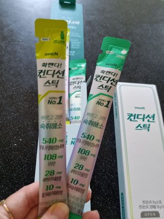 귀요미두공주맘님이 올린 리뷰 사진 3