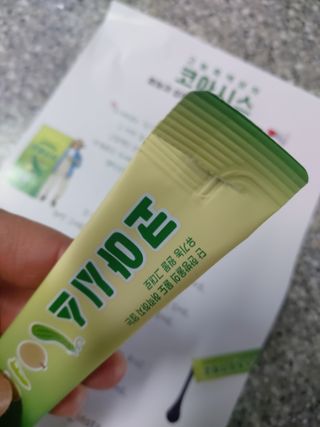 도로시맘님이 올린 리뷰 사진 3