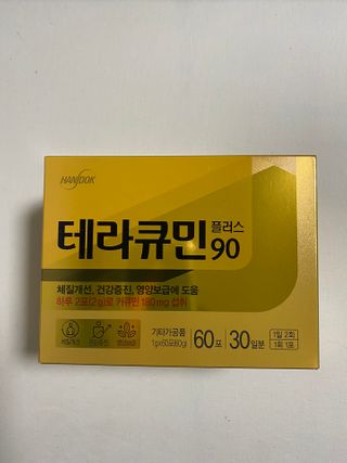 ziny님이 올린 리뷰 사진 1