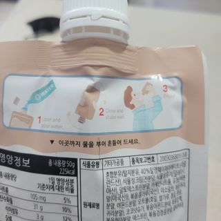 베리오사님이 올린 리뷰 사진 2