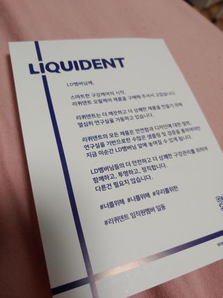 기야미야미님이 올린 리뷰 사진 2
