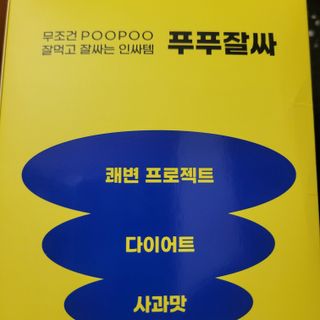 반딧불이님이 올린 리뷰 사진 1