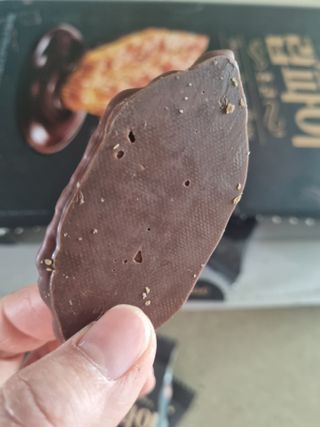 아공별이님이 올린 리뷰 사진 4