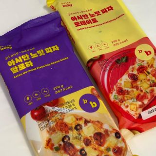 브라잇벨리 비건피자 [노밋피자알로하 & 노밋피자포테이토] 2가지맛 — 5점을 준 리뷰어가 2022년 7월 올린 사용 사진