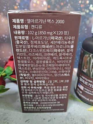 글라라님이 올린 리뷰 사진 2