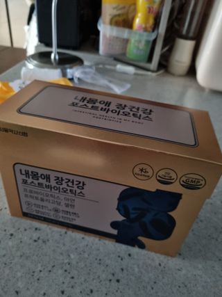 싱기방기님이 올린 리뷰 사진 1