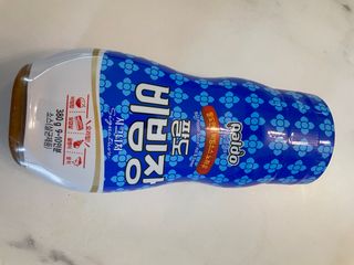 팔도비빔장 시그니처 380g 2개 — 5점을 준 리뷰어가 2022년 2월 올린 사용 사진