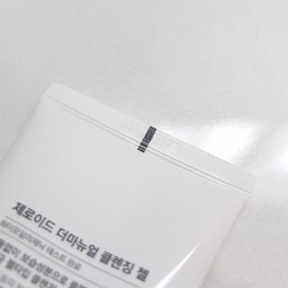 율율님이 올린 리뷰 사진 3