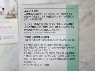 찌나님이 올린 리뷰 사진 4