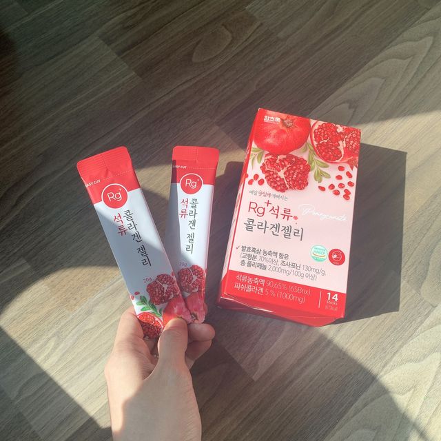 Rg+ 석류콜라겐젤리 리뷰 사진