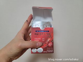 sdisksi님이 올린 리뷰 사진 2