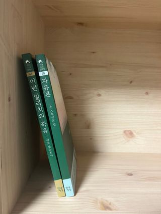 바미누나님이 올린 리뷰 사진 3