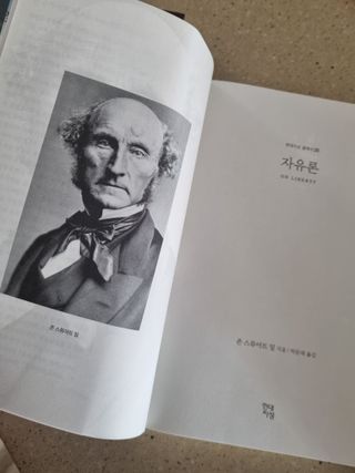 아공별이님이 올린 리뷰 사진 2
