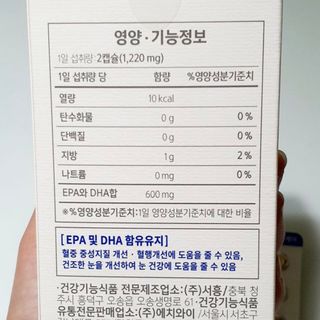 예니님이 올린 리뷰 사진 4