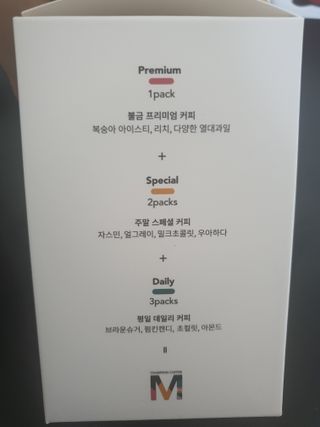 둥이맘님이 올린 리뷰 사진 2