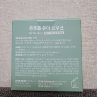 아라마미님이 올린 리뷰 사진 2