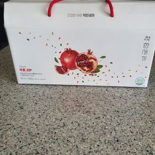 킴지님이 올린 리뷰 사진 2