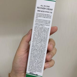 밍이님이 올린 리뷰 사진 2