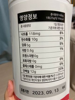JennyJung님이 올린 리뷰 사진 2