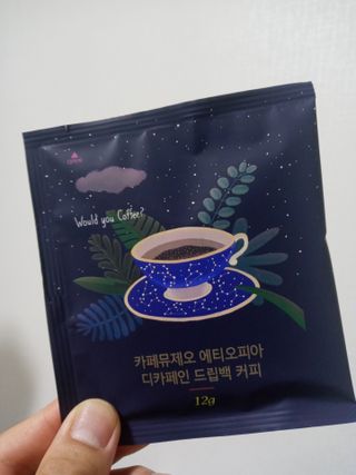 유나대디 임정환님이 올린 리뷰 사진 4