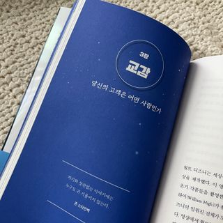 소유님이 올린 리뷰 사진 2