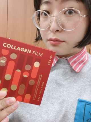 프리마인 귀족의 콜라겐, 92배 흡수율. 럭셔리 프리미엄 셀라브 콜라겐필름 30매 — 4점을 준 리뷰어가 2021년 11월 올린 사용 사진