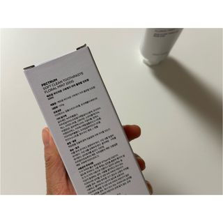 동동님이 올린 리뷰 사진 3