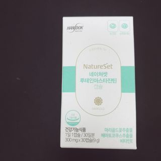 클로이는여행중님이 올린 리뷰 사진 1