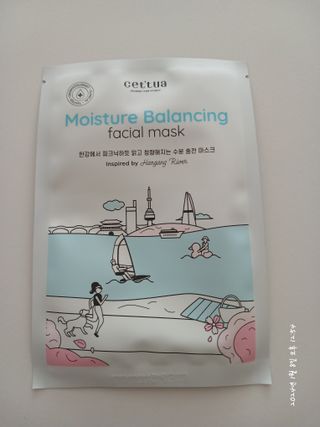 쭈닝님이 올린 리뷰 사진 1