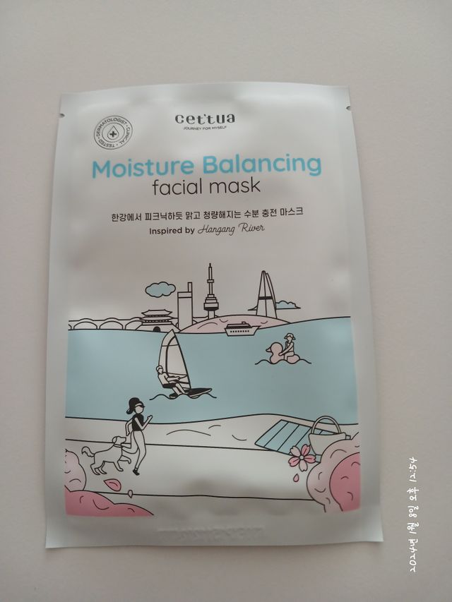 나우[세뚜아] 모이스처 밸런싱 페이셜 마스크 Cettua Moisture Balancing Facial Mask 4매 리뷰 사진