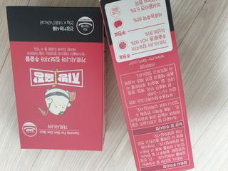 알수가없네님이 올린 리뷰 사진 2