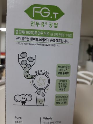구구자매mom님이 올린 리뷰 사진 2