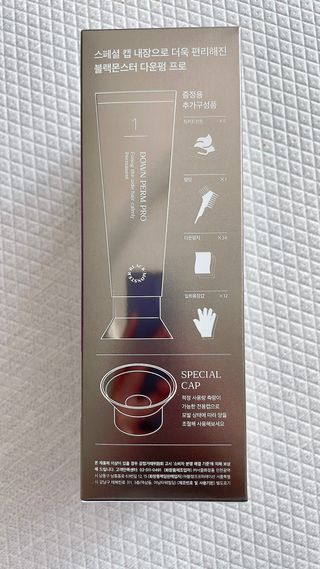 sooa님이 올린 리뷰 사진 3