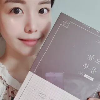 소영님이 올린 리뷰 사진 3