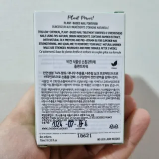 써니님이 올린 리뷰 사진 4