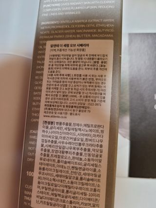랄라님이 올린 리뷰 사진 3