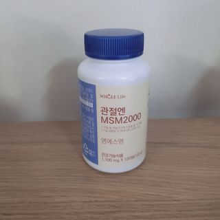 eumjj님이 올린 리뷰 사진 2