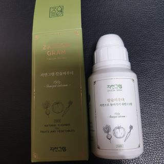 오세요님이 올린 리뷰 사진 1