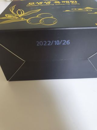 킴지님이 올린 리뷰 사진 4