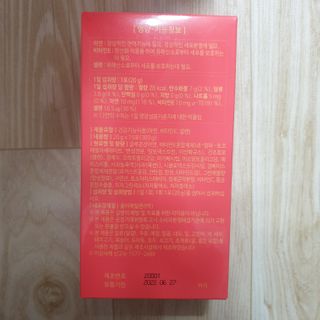 알몽님이 올린 리뷰 사진 3