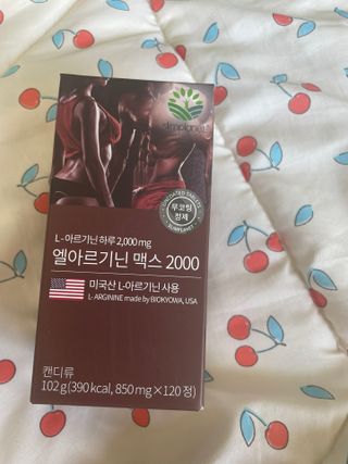 sunyoungjeon님이 올린 리뷰 사진 3