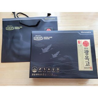 [광동제약] 광동 광옥고 홍삼 본 30포+쇼핑백 증정 — 5점을 준 리뷰어가 2021년 12월 올린 사용 사진