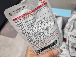 몽스터님이 올린 리뷰 사진 3