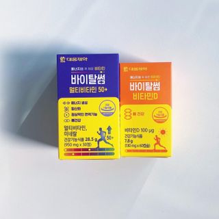 torius님이 올린 리뷰 사진 3