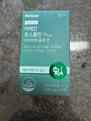 다솜다빈이아빠님이 올린 리뷰 사진 1